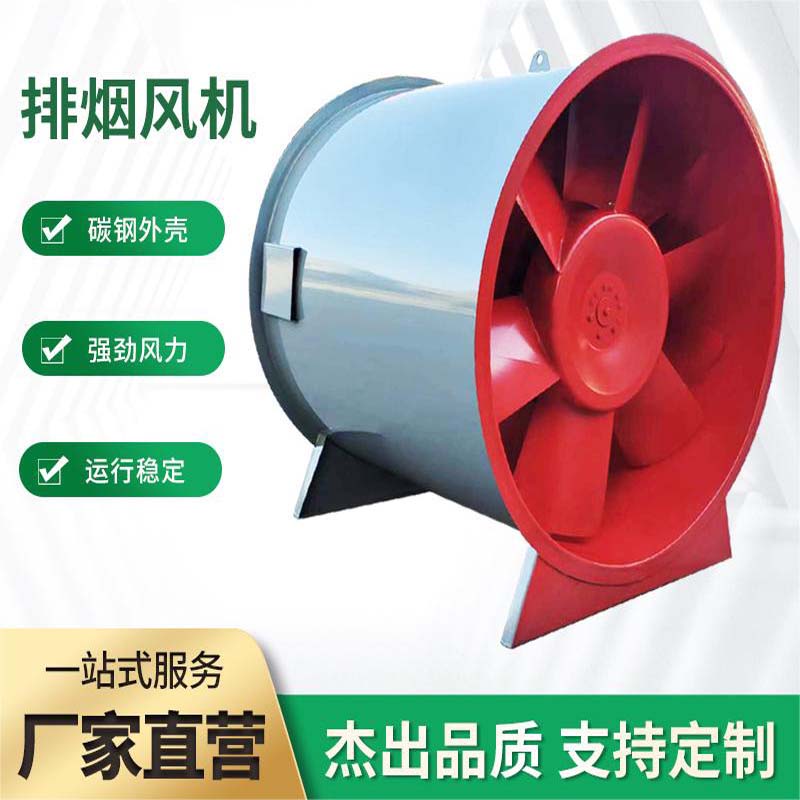 DM_20240613092118_052.jpg